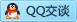 QQ在线咨询1344752633